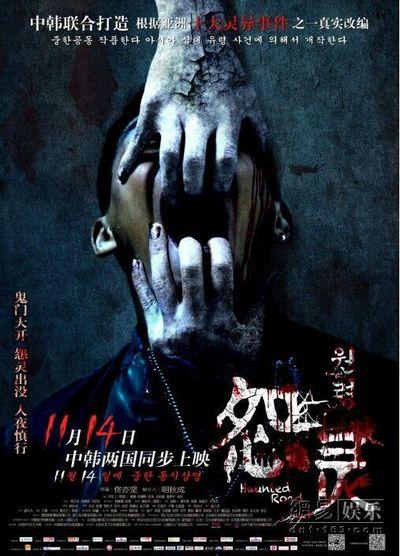 硕士研究生学位证书样本